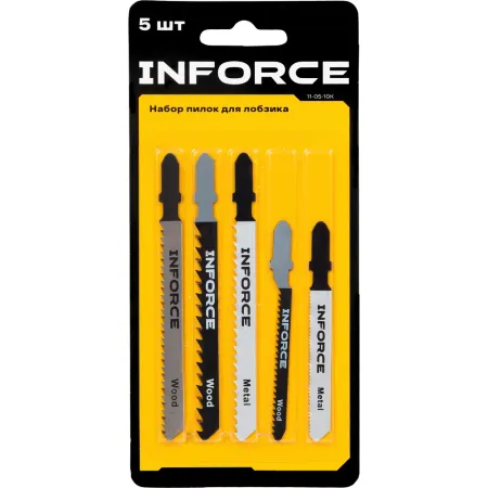 Лобзик Inforce JS975VT