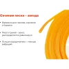 Леска Gigant TRE-09