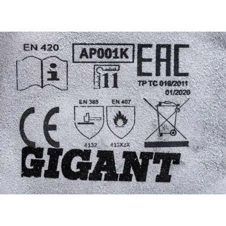 Краги сварщика Gigant SPL1