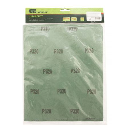 Шлифлист на бумажной основе, P 320, 230 х 280 мм, 10 шт, влагостойкий Сибртех