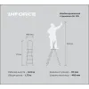Комбинированная стремянка Gigant SL 105