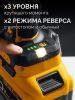 STEHER 20 В, 1000 Н·м, без АКБ (LMS), бесщеточный ударный гайковерт (CWB-1000)