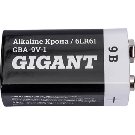 Батарейка Gigant Alkaline Крона/6LR61
