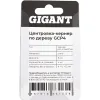 Центровка-кернер по дереву Gigant GCP4