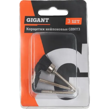 Нейлоновые корщетки Gigant GBNY3