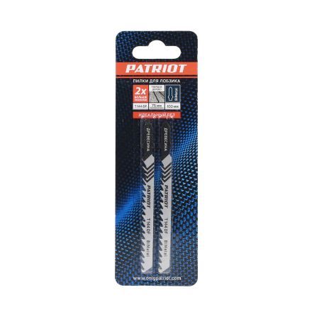 Пилка для лобзика T144DF по дереву (2 шт.)