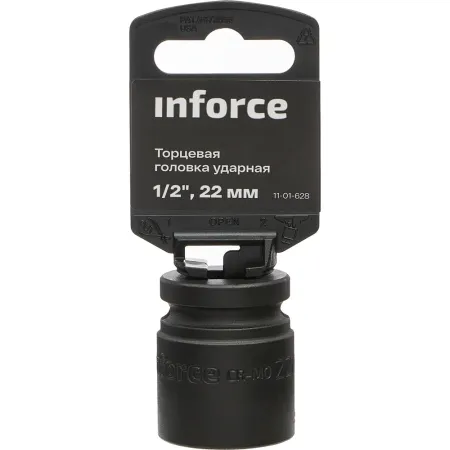 Ударная торцевая головка Inforce 11-01-628