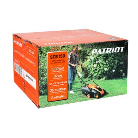 Скарификатор электрический PATRIOT SCE 150