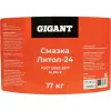 Смазка Gigant литол-24