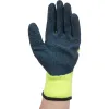 Нейлоновые перчатки Gigant GGN-110