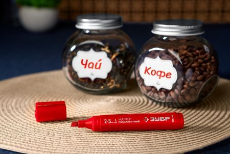 ЗУБР МП-300К красный, 2-5 мм, клиновидный перманентный маркер (06323-3)