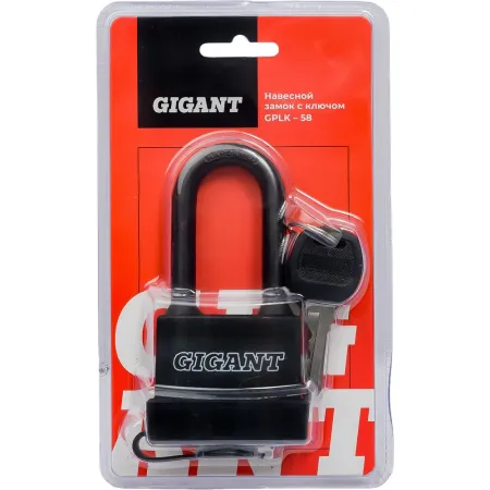 Навесной замок Gigant GPLK-58