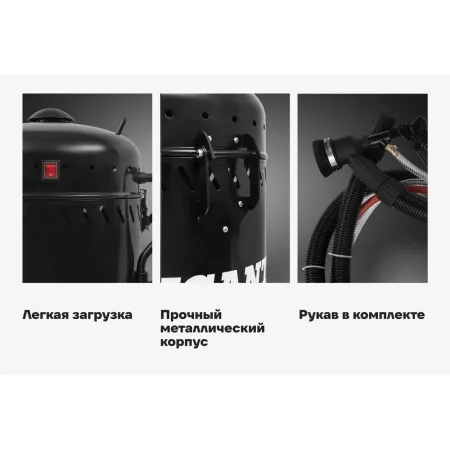 Аппарат пескоструйный Gigant GSM-106