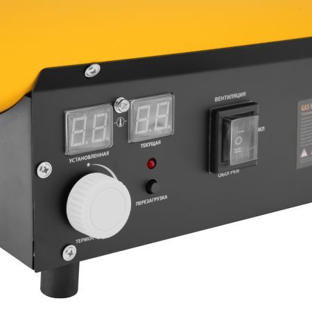 Газовая тепловая пушка GHG-15i, 15 кВт, цифровой термостат, пропан-бутан Denzel