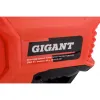 Электрическая вакуумная воздуходувка Gigant GBVER-02