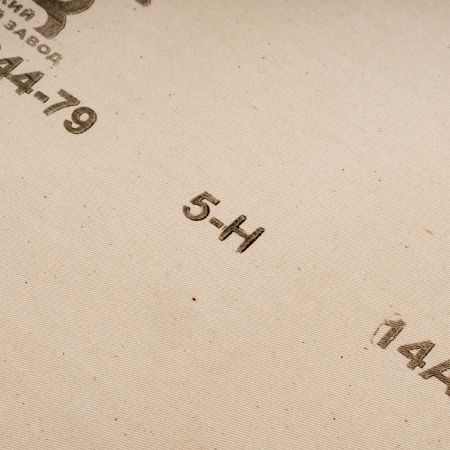 Шкурка на тканевой основе, зернистость № 5, 800 мм х 30 м, "БАЗ"