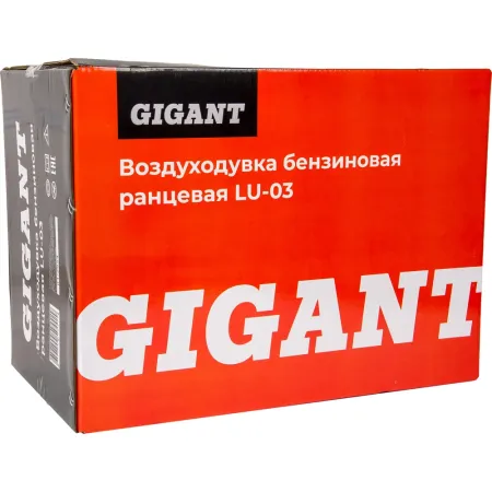 Бензиновая воздуходувка Gigant LU-03