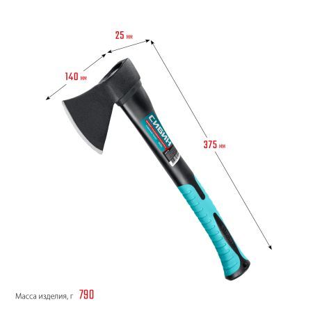 СИБИН Фибергласс, 600/880 г, 380 мм, кованый топор (2080-06)