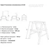 Алюминиевая стремянка Gigant AS 202