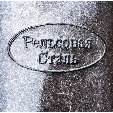 Совковая рельсовая лопата Gigant GSS-01