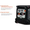 Инверторный генератор Gigant Professional