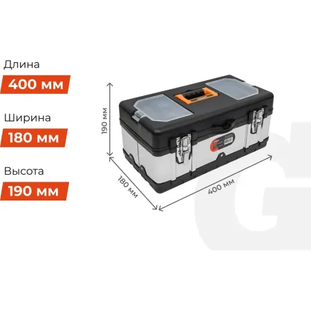 Ящик для инструментов Gigant BX-17