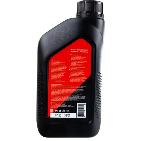 Минеральное масло Gigant Premium