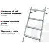 Алюминиевая стремянка Gigant AS 110