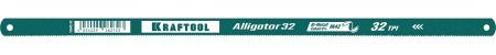 KRAFTOOL Alligator-32, 32 TPI, 300 мм, биметаллическое гибкое полотно по металлу (15942-32)