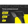 Универсальный топор Inforce 06-12-19