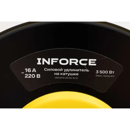 Силовой удлинитель Inforce GRANITE ZG