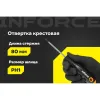 Крестовая отвертка Inforce 06-09-55