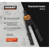 Заклепочник для резьбовых заклепок Gigant GHR-10