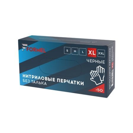NITRILE GLOVES FORMEL перчатки нитриловые