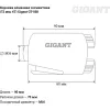 Сегментная коронка алмазная Gigant GT-058