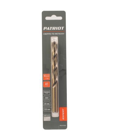 Сверло по металлу (10х133/87 мм, 1 шт.)