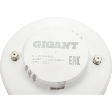 Светодиодная лампа Gigant G-GX53-8-4200K