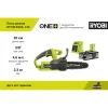 Цепная пила RY18CS20A-125 Ryobi