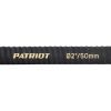 Рукав всасывающий PATRIOT SRh 20