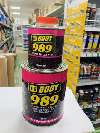 Грунт-наполнитель Body 989 2К (1л) + Отвердитель BODY 732 EPOXY (0,25л) комплект