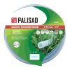 Шланг поливочный прозрачный армированный 3-х слойный, 1/2", 25 м Palisad