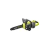 Цепная бесщеточная пила RY18CSX30A-150 18 В Ryobi