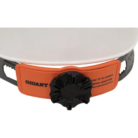 Защитная каска Gigant Tip