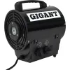 Электрическая пушка тепловая Gigant EHGR-3
