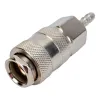 Разъемное соединение Gigant G-PN14070