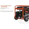 Бензиновый генератор Gigant GGL-5500ES