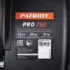 Снегоуборщик бензиновый PATRIOT PRO 750
