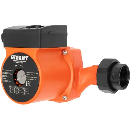 Циркуляционный насос Gigant GСP-25-6-180