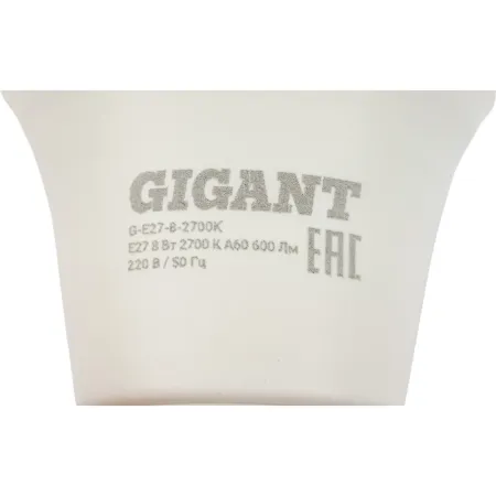 Светодиодная лампа Gigant G-E27-8-2700K