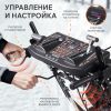Снегоуборщик бензиновый PATRIOT Сибирь 85 ЕТ